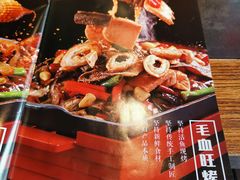 -辣尚瘾·烤鱼·新川菜(交大直营店)