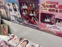 -天真蓝照相馆(杭州滨江宝龙店)