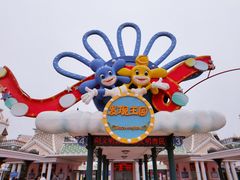 -大连海昌发现王国主题公园