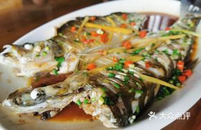 Chopped Chili White Carp