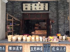 -两江国际影视城