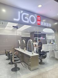 -JGO·烫染接发