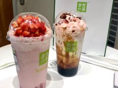 -奈雪的茶(重庆万象城北区店)