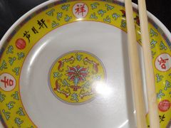 -芦月轩羊蝎子(北蜂窝店)