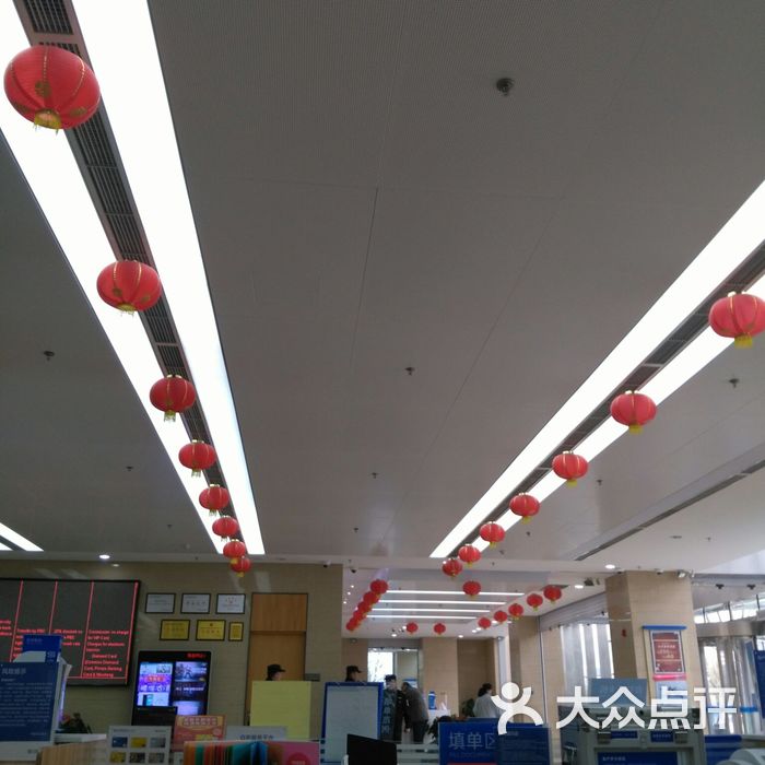 南京民生银行网点营业时间(南京民生银行网点查询附近电话)