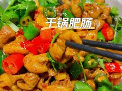 -吃饭皇帝大·土家民族菜(温州万象城店)