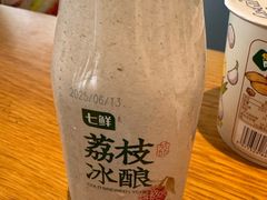 -Tims天好咖啡·贝果(凯德大峡谷购物中心店)