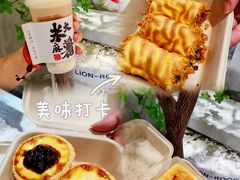 -君之狮子山·轻糖烘焙(松江印象城店)