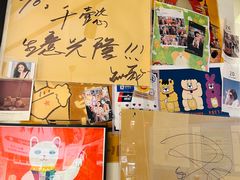 -千懿六本木酒场(常熟路店)