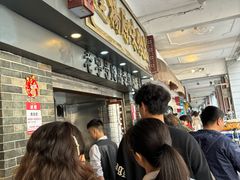 -達揚原味燉品(文明路店)