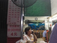 -祥胜美食