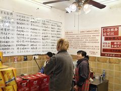 -羊子两室一厅