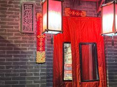 -西单翅酷(西单店)