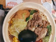 -Sushi Love 创意寿司(正佳广场店)