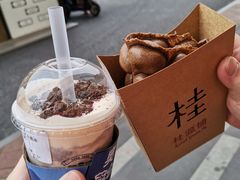 -桂桂茶(金谊广场店)