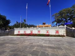 -梵天禅寺