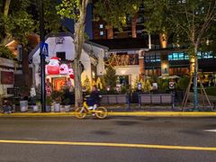 -弗兰克牛排西餐厅Ribone steak house(柠檬花园店)