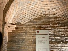 -洛阳古墓博物馆