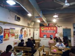 -重庆金爪爪干锅(龙头寺店)