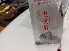 -南海迎宾馆·经典南海菜