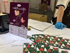 -东吴水韵(吴中店)