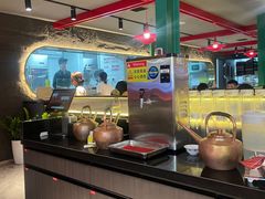 -京悦南门涮羊肉·羊蝎子火锅(田林路店)