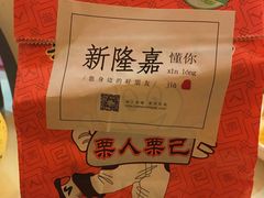 -盛彼得温泉度假酒店