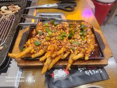 -韩阳王石板烤肉