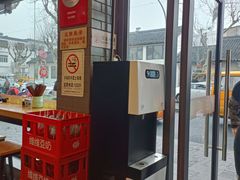 -裕兴记·三虾面(西北街总店)