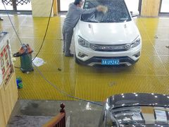 -车艺家汽车美容养护中心