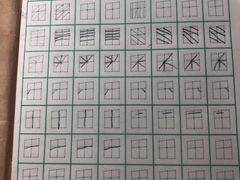 -跃动运动馆·跳绳·体适能(七宝馆)