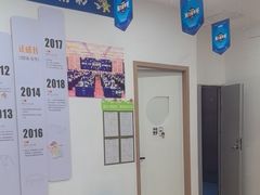 -金色雨林注意力学习能力培优中心(贵阳蘑菇城中心)