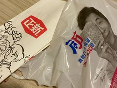 -正新鸡排·炸鸡烧烤(江宁路店)