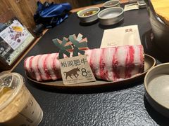 -大龙燚·旷野鲜火锅(广州首店)