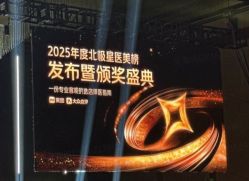 -上海首尔丽格医疗美容医院