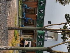 -外婆船宴餐厅·外婆喊你回家吃饭