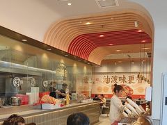 -每味每客·重庆麻辣烫(拓展大厦店)