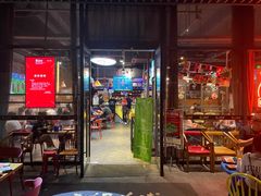 门面-马海涛牛肉串·午市牛腩饭·烧烤夜宵(领汇广场店)