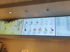 -喜茶(上海北外滩来福士店)