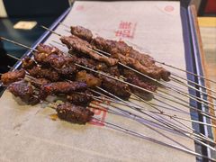 -叁宝烤肉• 西安烧烤(太乙路店)