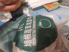 -麦当劳(祈年大街店)