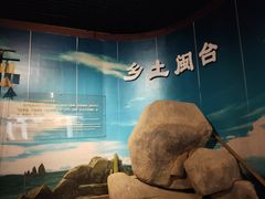-中国闽台缘博物馆