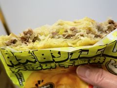 -丝路传奇·中国拉面航母店(北医三院店)
