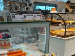 -凯斯汀蛋糕(大学城店)