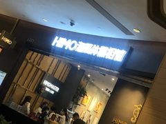 -海马体照相馆|大师(武汉光谷K11店)
