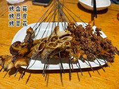 -连手特色烤串