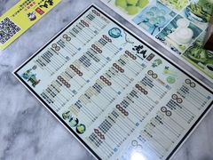 -黄氏糖水铺(琵琶东路店)