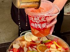 -牛市坎火锅(建设路店)