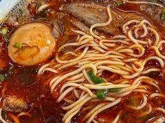 -清真磨沟沿老字号牛肉面(总店)
