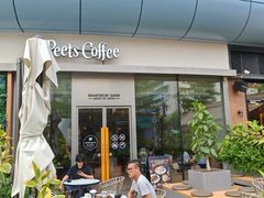 -Peet's 皮爷咖啡(海雅缤纷城店)